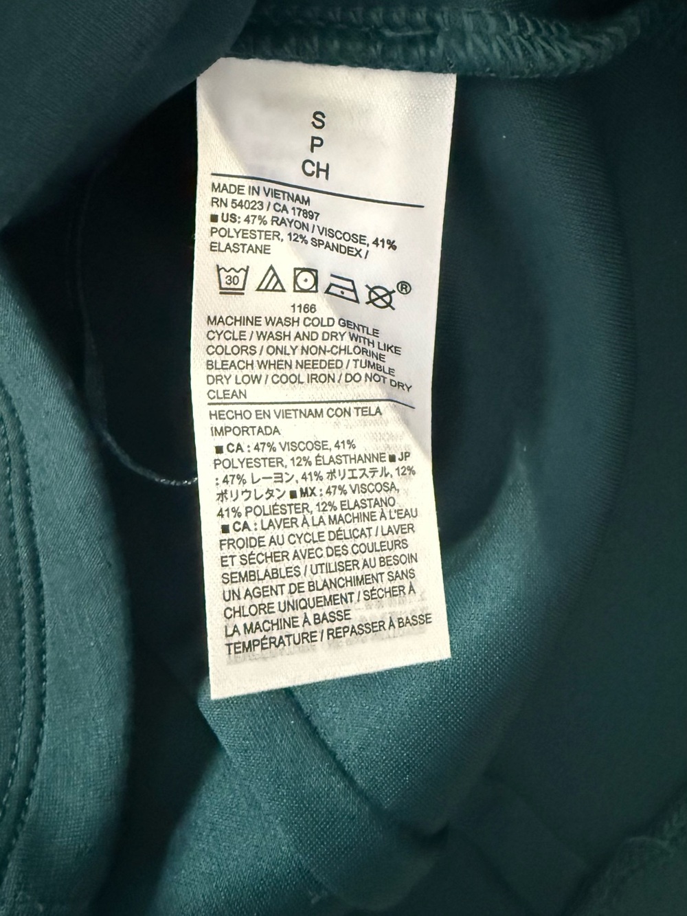 Banana Republic Scuba Seamed Top - Picture 6 of 7